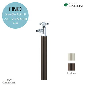 j\ tB[mX^hII ~j uE EH[^[X^htB[mX^hIIyj\K㗝XzUNISON FINO   X^CbV V[g V[g  z[Xp