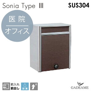 SONIA Type 3 \jA ^Cv3 Ebh AS003DyZLXCfUC[NXK̔Xz|Xĝ݁@|[ʔ@|Xg X֎ ^|Xg@Ǖt|Xg OOo Vv_@IvV