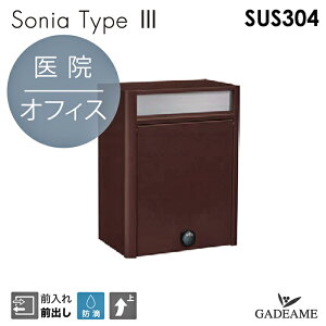 SONIA Type 3 \jA ^Cv3 uE AS003FyZLXCfUC[NXK̔Xz|Xĝ |[ʔ|Xg X֎ ^|Xg Ǖt|Xg OOo Vv_ IvV