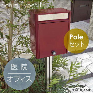 SONIA Type 3 \jA ^Cv3 |[iASS03AjZbg yZLXCfUC[NXK̔Xz|Xg X֎ ^|Xg@Ǖt|Xg OOo _C Vv_@킢 