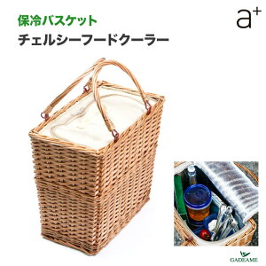 ۗoXPbg N[[{bNX `FV[t[hN[[ [i:MD10-260] A plus G[vX ۗJo  JS o[xL[ BBQ AEghA NbLO Lv sNjbN ^ 