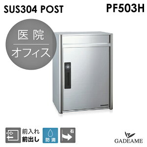 XeX|Xg PF503H Éb` _C V_[ R[\jA|Xg X֎ ^|Xg Ǖt|Xg OOo Vv_ IvV|[ IvVX^h 