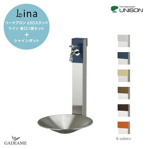 UNISON j\ [iA Lina 650 VO ֌1 VC|bgZbg  z[XA_v^[t |bgZbg K[fp  K[fjO  U  XeXy