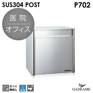 XeX|Xg P702H Éb` _C V_[ R[\jA |Xg X֎ ^|Xg Ǖt|Xg Oo Vv_  @ ItBX   