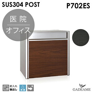 XeX|Xg P702ES EH[ibg Éb` _C V_[ R[\jA |Xg X֎ ^|Xg Ǖt|Xg Oo Vv_  @ ItB