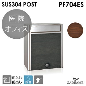 XeX|Xg PF704ES pC Éb` _C V_[ R[\jA|XgX֎ Ǖt|Xg OOo Vv_  @ ItBX   SUS304