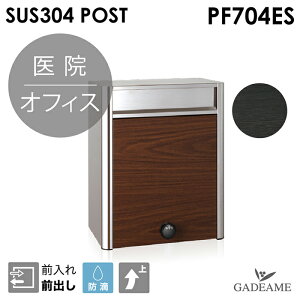 XeX|Xg PF704ES EH[ibg Éb` _C V_[ R[\jA|Xg X֎󂯁@Ǖt|Xg OOo Vv_  @ ItBX  