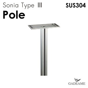 SONIA Pole |[@ASS03AyZLXCfUC[NXK̔Xz|Xg X֎ Ǖt|Xg \jAp|[