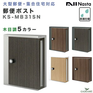 iX^ Xփ|Xg ǕtEhH^Cv ^XցE[֑Ή ˌ WZ i:KS-MB31SN-L ؖڒ 5F EOo OE Ǌ| X֎ XeX É_C Ap[g }