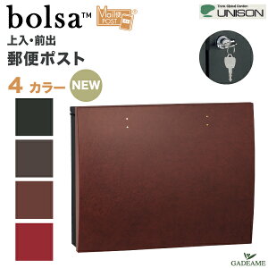 [VFo]Xփ|Xg UNISON {T bolsa V_[ Ǌ|^Cv  Oo 4J[ U[ [ ^X֕Ή lR|X j\ Ǖt dl X֎ Z[teBN[Y É V