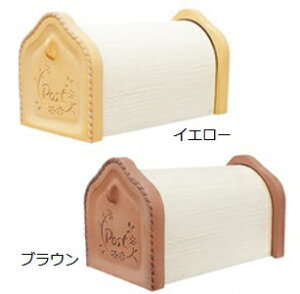 X֎ fB[YK[f AJ^Cv s[@Pur |[ă|Xg(|[ʔjyfB[YK[fKXzpost