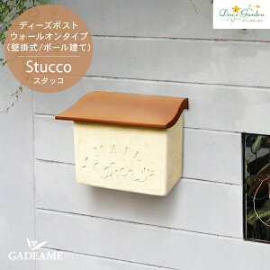 Ǌ||Xg X֎ fB[YK[f EH[I^Cv X^bR StuccoyfB[YK[fKXzlC 킢 AeB[N i`  }V Vz tH[