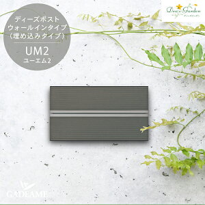 fB[Y|Xg ߍ݃|Xg fB[YK[f EH[C^Cv UM2 X֎ fB[YK[fKX IV  v[ Vv JWA