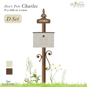 y|Cg2{zfB[YK[f fB[Y|[ V^Cv Dset@\和 Av[`|[ |Xg|[  GgX  m |Xg͕ʔłyfB[YK[f