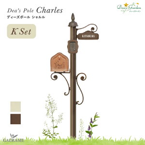 y|Cg2{zfB[YK[f fB[Y|[ V^Cv Kset@\和 Av[`|[ |Xg|[  GgX  m |Xg͕ʔłByfB[YK[f