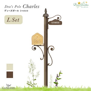 y|Cg2{zfB[YK[f fB[Y|[ V^Cv Lset@\和 Av[`|[ |Xg|[  GgX  m |Xg͕ʔłByfB[YK[f