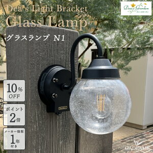 fB[YK[f fB[YCguPbg OXv N1 DSLB101 LEDCg lZT[ AC100V LEDtBgd3.8Wt E26 M60W LhF 2200K v20,000 KX 