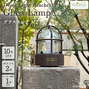 fB[YK[f fB[YCguPbg OXv N2 DSLB102 LEDCg AC100V LEDd4.2Wt 17 M60W LhF 2700K v40,000 KX KX Be[W u