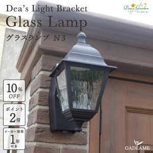 fB[YK[f fB[YCguPbg OXv N3 DSLB103 LED LEDƖ lZT[ AC100V LEDjbg7.5W s M60W dF 2700K KX KX gږ͗lKX 