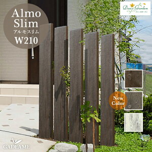 fB[YK[f AX FRP W210 Be[W  X ^ S3F uE zCg AbV W210×D40×L1900 XȖ ډB p[e[V  Dea's Garden fB[YK