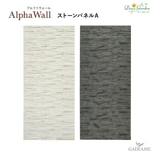 fB[YK[f At@EH[ Xg[plAW803×H1810ΐϒEH[ FRPEH[@fUCEH[ EH[yfB[YK[fKXzDea's Garden Alpha Wall