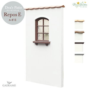�f�B�[�Y�K�[�f�� �f�B�[�Y�p�e�B�I ���| E Dea's Garden Dea's Patio Repos E �y�f�B�[�Y�K�[�f�����K����X�z