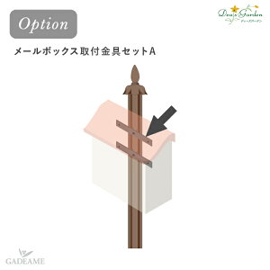 y|Cg2{z[{bNX tZbgA iǊ||XgpjfB[Y|Xg pIvVŝ̃|[Ɏt̍ۂɕKvƂȂ܂ByfB[YK[fKXz