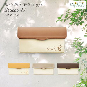 ߍ݃|Xg fB[YK[f EH[C^Cv X^bR-U yfB[YK[fKXzi` X֎ Xփ|Xg i` IV  fUC