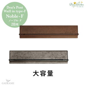 y|Cg2{zyuYF[J[݌ɌzfB[Y|Xg EH[C^Cv m[u-F Noble-F 2Bpߍ݃|Xg hǗp Xփ|Xg X֎ EH[C^Cv NVbNV