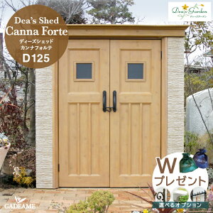 yWv[g{zfB[YVFbh Ji tHe D125iDSE1503jfUCu O[ q AeB[N i`_ K[fjOpi Lv  킢yfB[