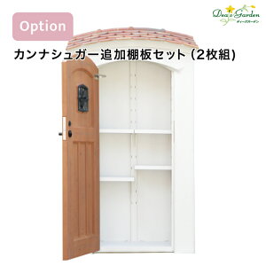 JiVK[ǉIZbgi2gjfB[YVFbh JiVK[pIvVyfB[YK[fKXz