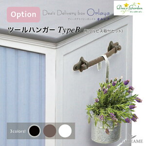 fB[YK[f c[nK[^CvB fB[YK[fKX