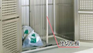lS~XgbJ[ PL^pIvV GSd؂ GSPL-SB-SCylK㗝XzO ^S~ ݎW S~Xe[V S~WϏ _Xg{bNX JX悯 ΍ S~W
