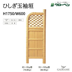 yiύẌׁAUqɁz_ Ђʑ_ H1750 W600 O[x lH| v  i_ gsv i 뉀  a Ƌ ډB ANZg ډB  a VR|ʑ_ 