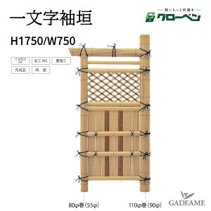 _ ꕶ_ H1750 W750 O[x lH| v  i_ gsv i 뉀  a Ƌ ډB ANZg ډB  a VR|ʑ_ {뉀 a