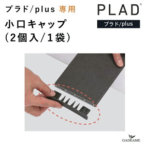 yvh/plusސpzLbv 2 4J[ vhvX̔ސp [ [ ډBtFX tFX E d؂  x ϋv \ c\ O\ GNXeA Vz {