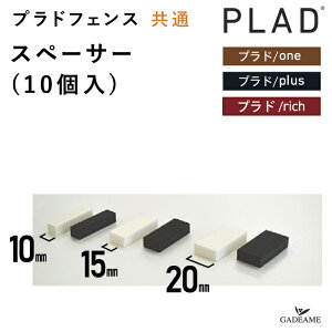 yXy[T[ 10zvhtFX 10mm/15mm/20mm 2J[ vh vhvX vhb`  ډBtFX x E d؂ O  x ό ϋv \ c\ H 