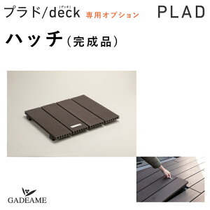 ynb` vh/deckpz_nb` vhfbLp i 2J[ W590xD488mm [ fbL  J eiX EbhfbL fbL lH ؖڒ K[f  GNXe