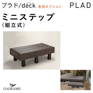 y~jXebv vh/deckpzXebv vhfbLp g 2J[ W848xD494xH200~400mm Ki i  ፷ EbhfbL fbL lH ؖڒ K[f  GNXeA V