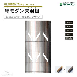 O[x| ljbgȁi܁j_V[Y ȃ_Hi΂ˁj A16MS518EKlH|_ ے|iq  i XN[tFX a a_ a뉀 _ `l 