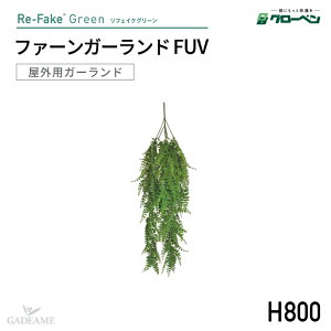 OpK[h t@[K[h FUV H80cm O[x tFCNO[ lHA K[h OΉ\ ȏ΋@\ nhCh CeA A GgX ItBX I