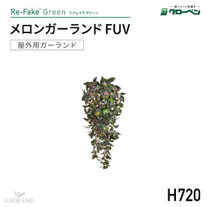 OpK[h K[h FUV H72cm O[x tFCNO[ lHA K[h OΉ\ ȏ΋@\ nhCh CeA A GgX ItBX fB