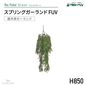 OpK[h XvOK[h FUV H85cm O[x tFCNO[ lHA K[h OΉ\ ȏ΋@\ tFCNO[ nhCh CeA A Gg