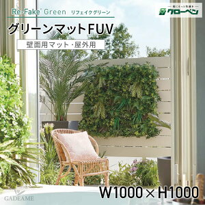 O[x tFCNO[ O[}bgFUV lHA ǖʗp}bg Op OΉ\ ȏ΋@\ lH nhCh  CeA A GgX ItBX I