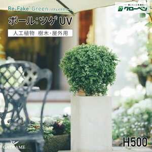 O[x tFCNO[ {[FcQ UV H500 lHA Op OΉ\ ȏ΋@\ tFCNO[ lH nhCh  CeA A GgX ItB