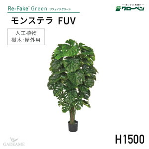 O[x lHA Xe FUV H1500Op tFCNO[ tFCNO[ lH OΉ\ ȏ΋@\ nhCh  CeA A ItBX fBX