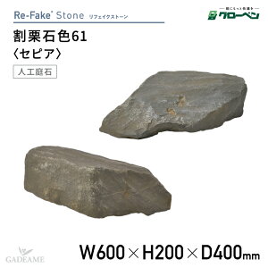 O[x lH tFCNXg[ IΐF61 ZsA A60CZN61W I 肮肢 lH   FRP i y hCK[f bNK[f a a_ a뉀 ؒ x