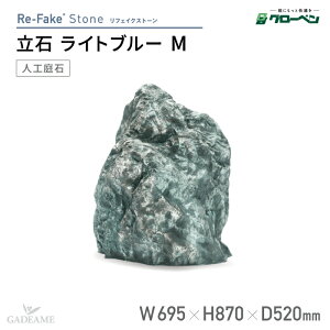 O[x lH  Cgu[ M A60CZ106C lH tFCNXg[ FRP y i a a_ ̂ю n ɂ hCK[f bNK[f 뉀 ؒ x_ 