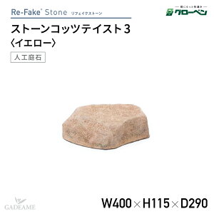 O[x lH tFCNXg[ Xg[RbceCXg 3 A60CZ152Y lH i FRP RbcEHYXg[ y i a a_ a뉀 ؒ x_ Ϗܗp nhC