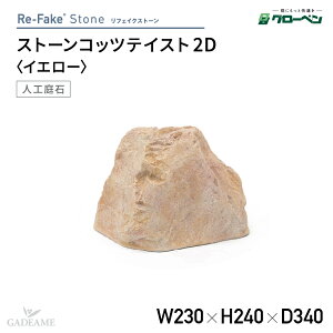 O[x lH tFCNXg[ Xg[RbceCXg 2D A60CZ155YlH i FRP RbcEHYXg[ y i a a_ a뉀 ؒ x_ Ϗܗp i n